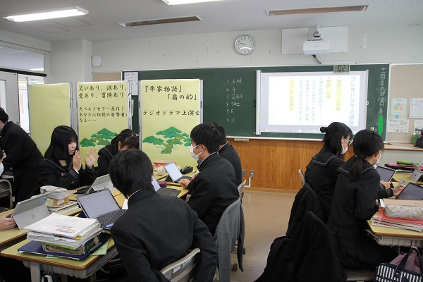 061129　玉腰中２４ (78).JPG